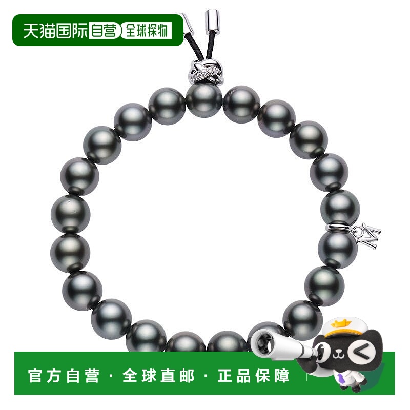 日潮跑腿Mikimoto御木本女士手链18k白金经典款复古百搭珍珠