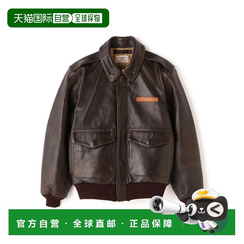 日本直邮AVIREX A-2飞行夹克古董羊羔皮款 [85180142] 飞行夹克