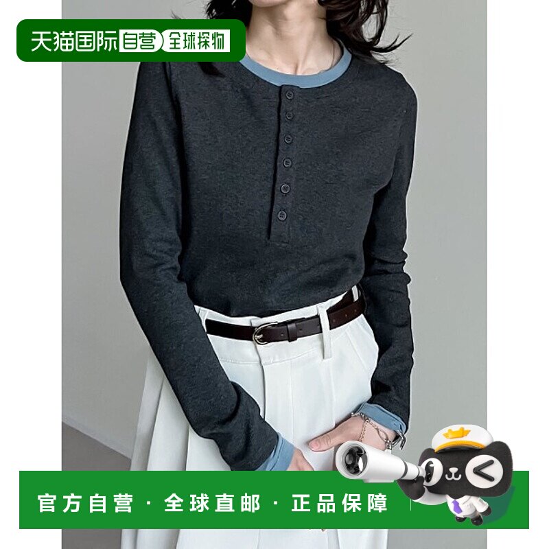 1h可退 日本直邮Re:EDIT 女装 拼色亨利领 长袖叠穿风上衣 139571