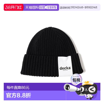 1h可退 日本直邮B:MING 联名 decka quality socks 纸纱针织帽
