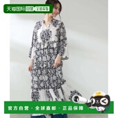 日本直邮官方授权 forever Remind 1h可退 and India series