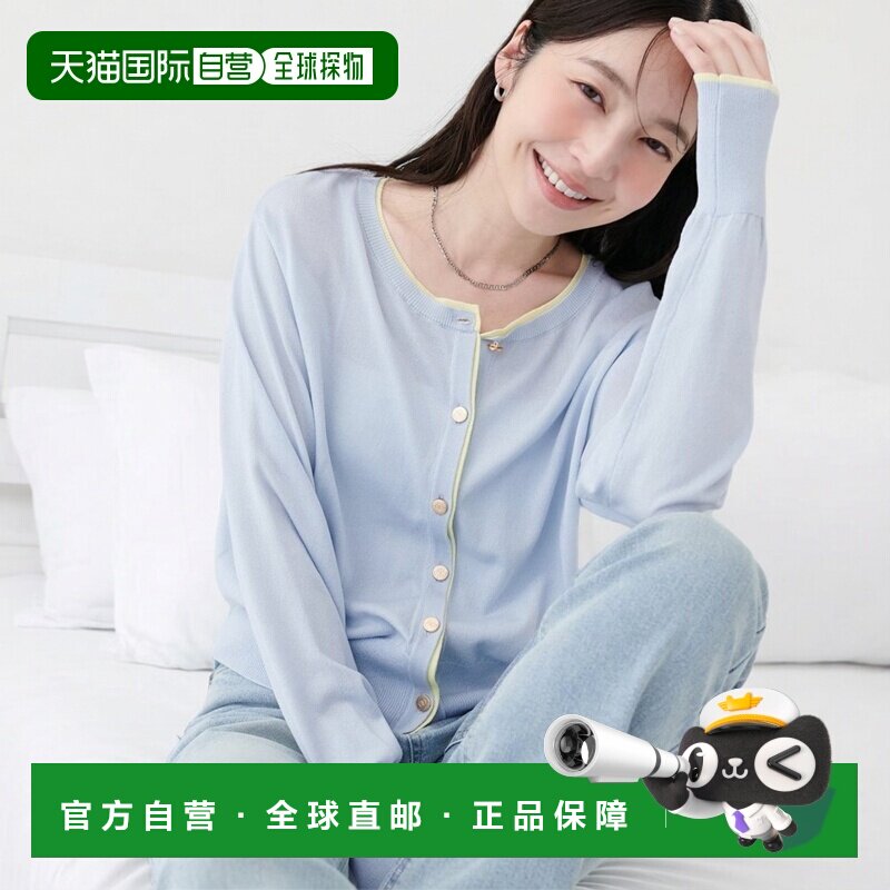日本直邮natural couture 女士 配色金扣冰感UV防护开衫 03610512图片