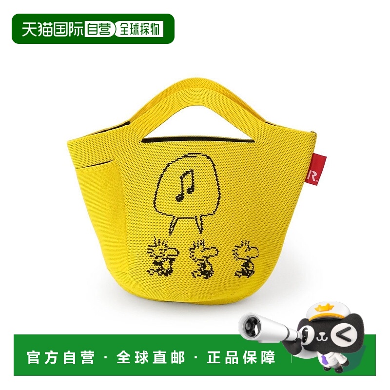 日本直邮ROOTOTE 8242IP Po No BR Peanuts 6T