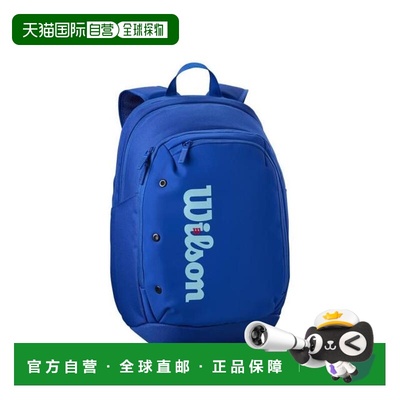 日本直邮Wilson ULTRA V5 TOUR 网球背包 WR8044501001