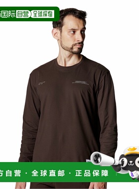 日潮跑腿Under Armour安德玛 男式 Motivate 图案长袖 T 恤 60073