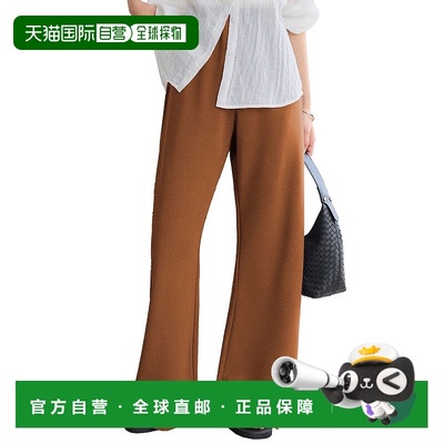 日本直邮KOBE LETTUCE 错觉美脚拉伸阔腿裤 [M4251] KO5653EW0311