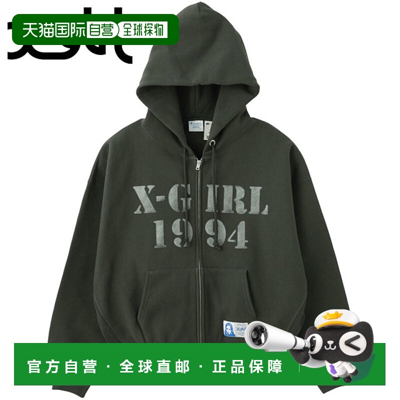 日本直邮X-girl x Champion 反向编织拉链连帽衫 [105254012023 F