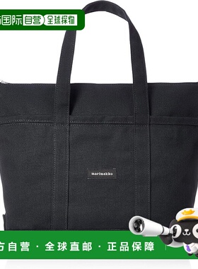 日本直邮【日本直邮】Marimekko 手提包UUSI PC收纳 黑色MP-04086