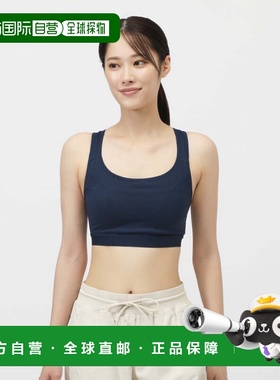 日本直邮TIGORA 女士高支撑运动文胸 TR-3F2555UB 运动文胸