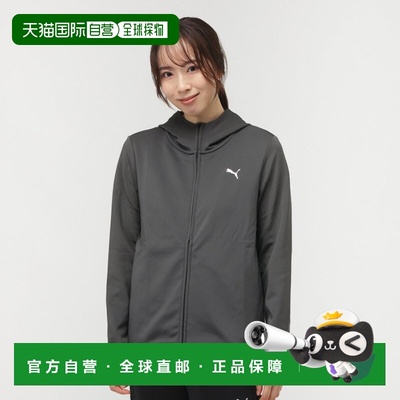 日本直邮PUMA 女士针织夹克 TAD 针织外套 运动外套彪马