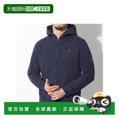 POLO ralph lauren连帽卫衣大童款春秋运动休闲棉衣百搭