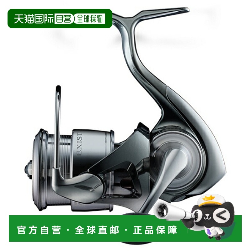 日本直邮大和纺车渔线轮 Exist SF1000S-P