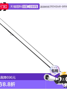 日本直邮Daiwa Eging Rod 25 Emeraldas AIR IL (Interline Model