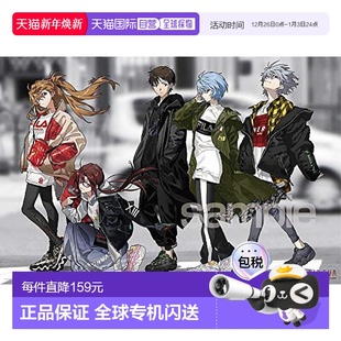 EVA yanoman儿童益智玩具拼图1000片RADIO 50x75cm 日本直邮