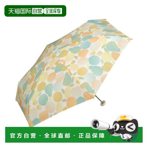 日本直邮Wpc 渐变水果迷你50cm晴雨两用伞 折叠伞 女士 女性 通勤