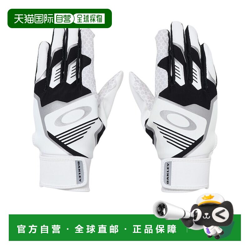 日本直邮OAKLEY 棒球击球手套 STRIKING GLOVE 双手用 [319670079