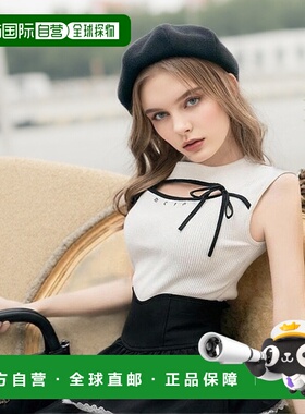 日本直邮日潮 michellmacaron前开式上衣SFY0463C女装针织衫