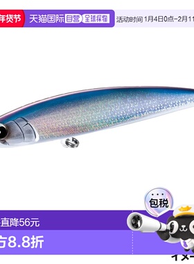 日本直邮Shimano Ocea Dive Flat 200F 002 S OCEA 诱饵 OT-020Y