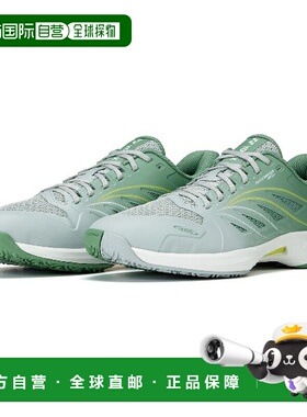 日本直邮Yonex Power Cushion Airlas Dash 5 Wide GC 男士网球鞋