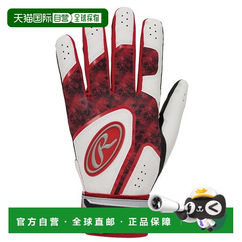 日本直邮Rawlings 双手用Ghost Smoke 2击球手套(Hyper Grip) 红