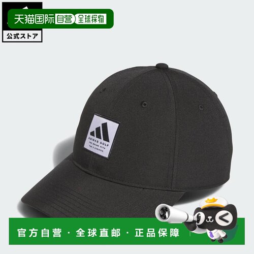 日本直邮adidas 高尔夫高性能男女通用帽 JZ2948 黑色帽子