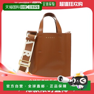 手提包 LV639 单肩包 SHMP0039U1 00M66 Museo女士 日本直邮Marni