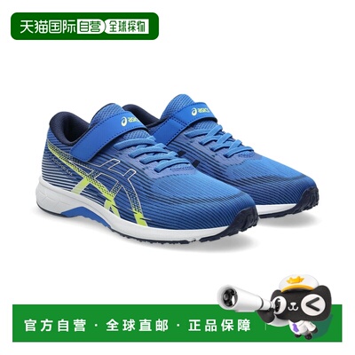 日本直邮asics 儿童 运动鞋LAZERBEAM系列橡胶鞋带款跑步鞋 1154A