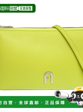 日本直邮Furla 女士 Diamante XL 迷你皮革单肩包（WE00615AX0733