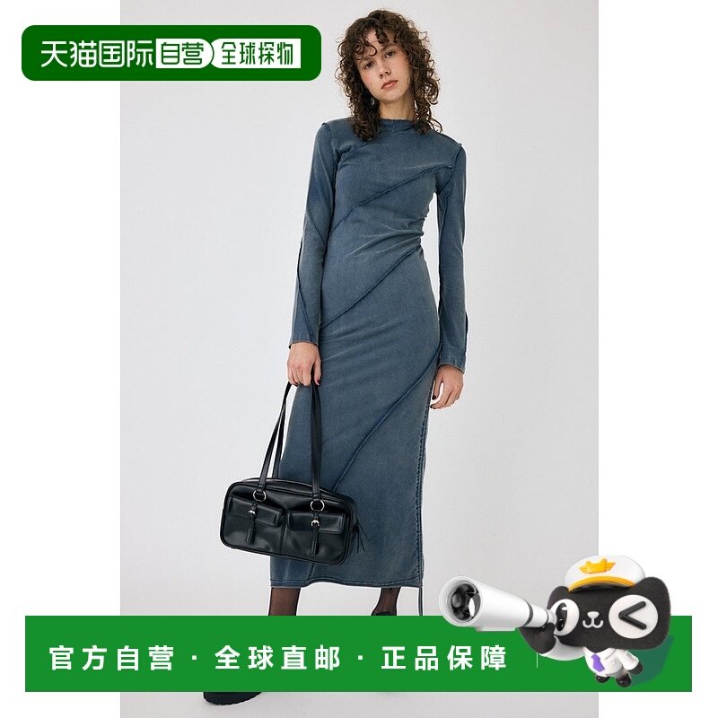 日本直邮MOUSSY TWISTED CUT 连衣裙 [MO1164EW033687]
