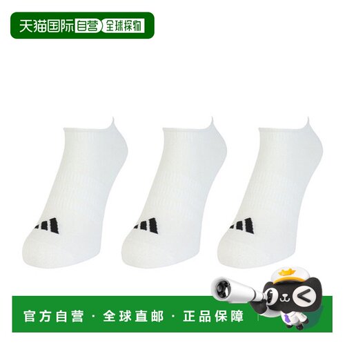 日本直邮阿迪达斯（adidas）（男款）轻便运动服隐形袜 3双装 ZL1