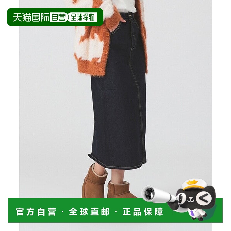 日本直邮BEAMS 标准衣橱系列裙子 [95171952]