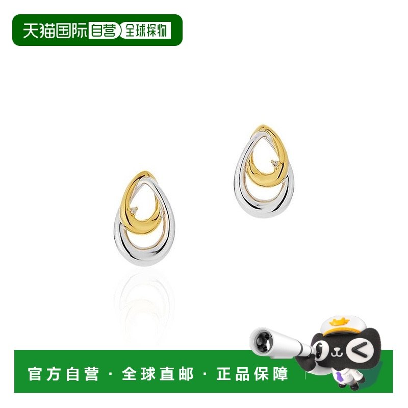 ͼƬɫ �߶ȣ�Լ 15.0 ���� ���ȣ�Լ 9.3 ���� ��ȣ�Լ 3.9 ���� �ձ�ֱ���ճ� 4��C ���� ��ɫ����Ʒ��:112434151939��ʯ������Ȼ