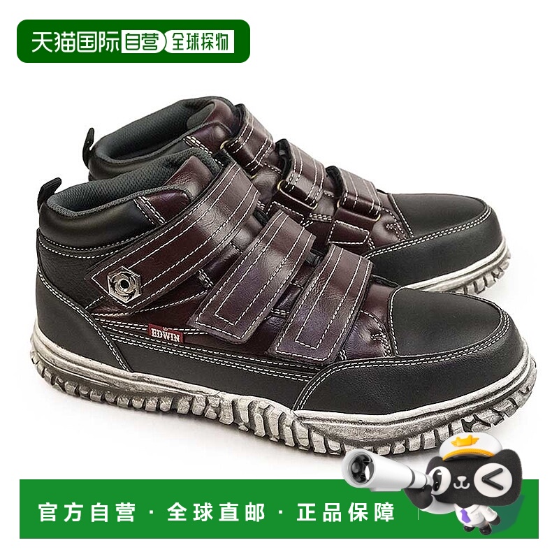 日本直邮Edwin 安全运动鞋男士 Magic ESM-103 Magic 安全轻便工