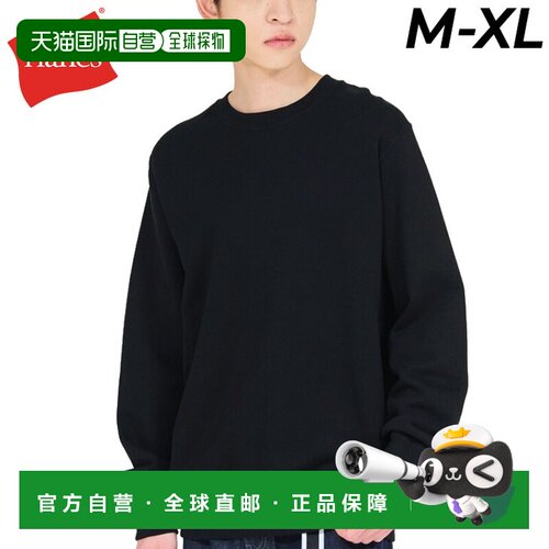 日本直邮Hanes SWEATS KURO 男士长袖圆领卫衣 黑色 HM4CE004