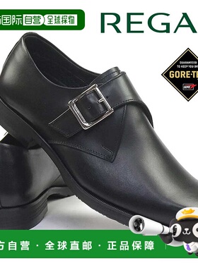 日本直邮REGAL 男士 37CL CJPA 僧侣鞋采用 Gore-Tex 防水透气鞋R