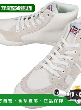 日本直邮Admiral Inomer 高帮帆布运动鞋白色AD612