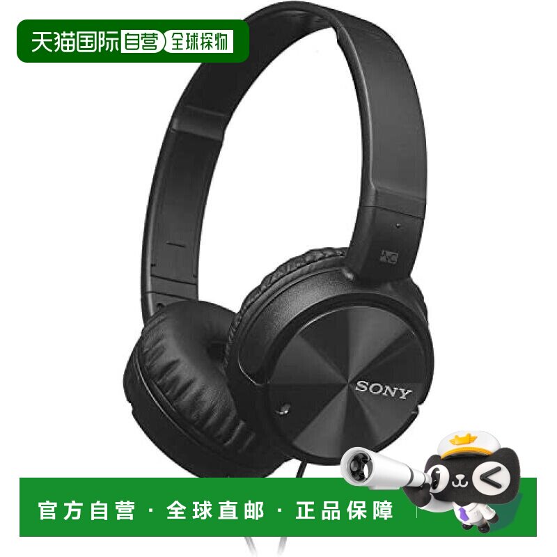 【日本直邮】SONY 降噪耳机 Sony ZX110NC 黑色 音乐索尼新款