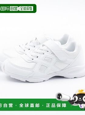 日本直邮 Aeroglide AG J001 儿童运动鞋 白色 蓝色月星