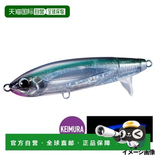 180F 螺丝驱动 006 T型链飞鱼饵 A18Y 日本直邮Shimano Ocean
