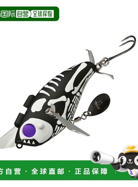 日本直邮JACKALL Explosive Pompadour Catfish Custom 79mm Frog