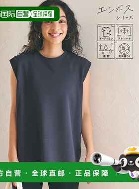 日本直邮coca 前后差压花无袖上衣 [CO4289EW05655]卫衣