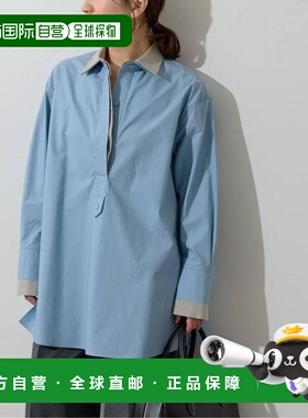 1h可退 日本直邮JOURNAL STANDARD Ayumi.Hamamoto*JOURNALSTANDA