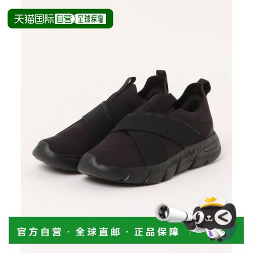 日本直邮adidas Cloudfoam Flex Adapt 舒适 支撑 健步鞋 女款 核