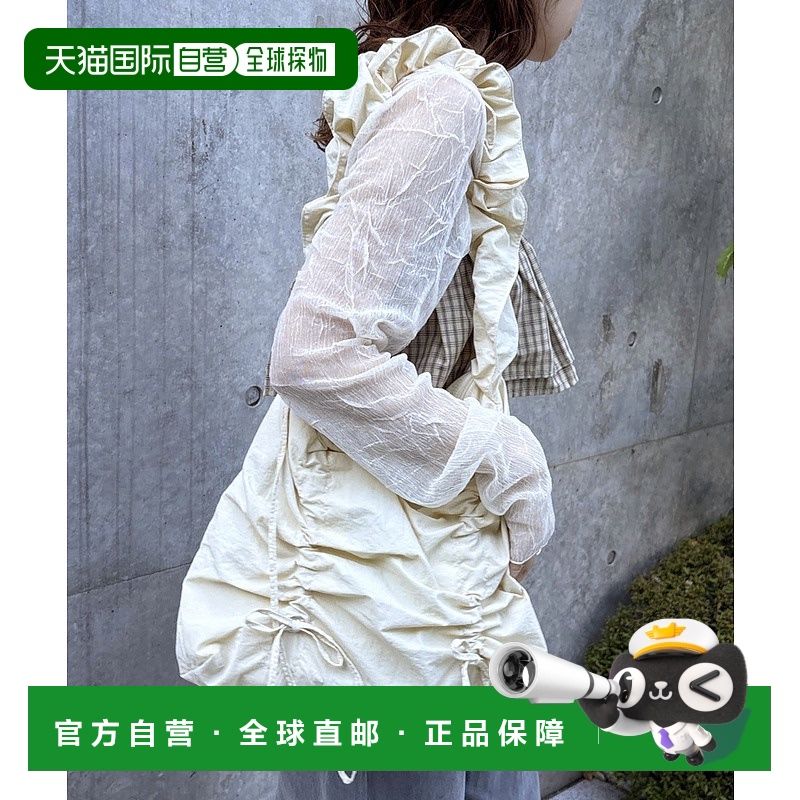 1h可退 日本直邮Lattice 女士尼龙褶饰肩背包 BA25A1FRA00020
