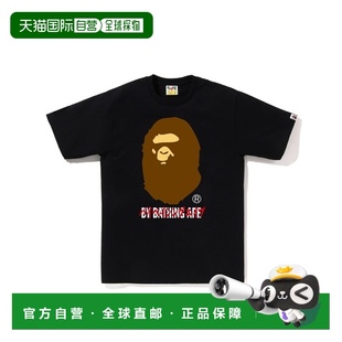 APE猿人头男女同款 日本直邮 BATHING T恤1K80 110