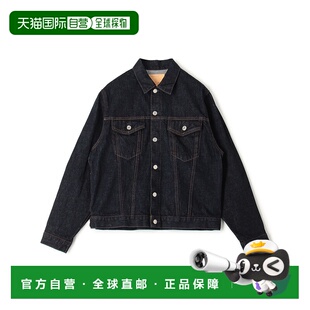 1h可退 日本直邮EDWIN 男装彩虹边单宁外套 宽松复古水洗牛仔夹克