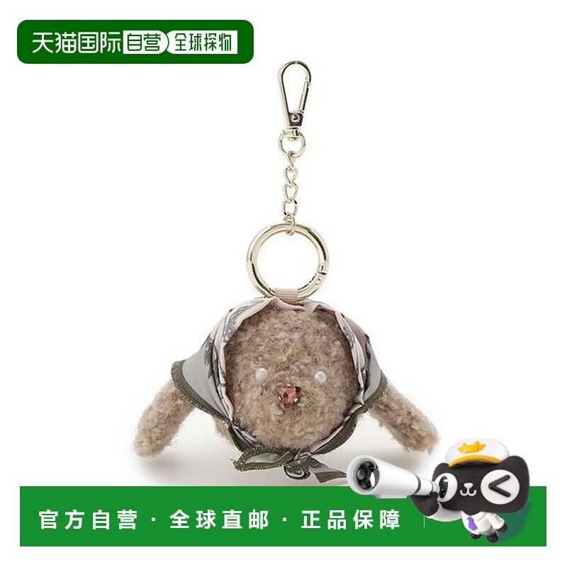 日本直邮SNIDEL 围巾魅力装饰 SN1728DW043663 围巾