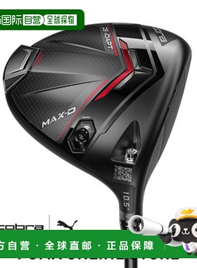 日本直邮 COBRA DS-ADAPT MAX-D SPEEDER NX男士高尔夫球杆驱动杆