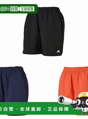 日本直邮New Balance 女子 Game Changer 比赛短裤 女士 JWST8024
