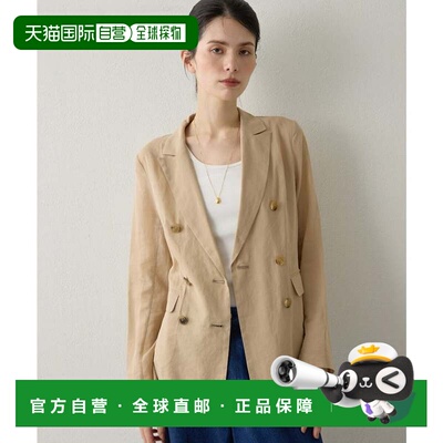 日本直邮Drawing Numbers 棉质欧根纱双排扣夹克 外套米色